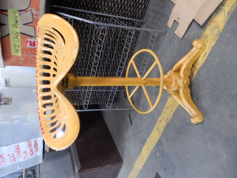 STOOL